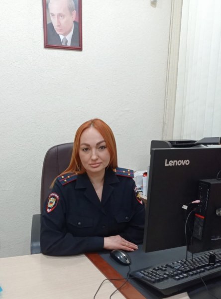 Жительница Новочеркасска выражает благодарность сотруднику полиции