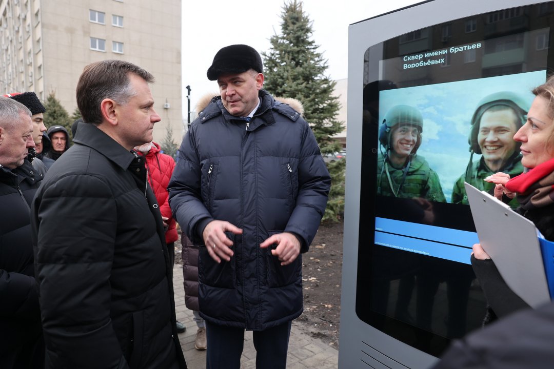 Юрий Слюсарь открыл в Новочеркасске сквер и памятник в честь героев СВО